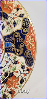Antique Derby Queen's Pattern Imari Plate 10 inch Rich Gilding c. 1820 Plate A Antique Derby Queen's Pattern Imari Plate 10 inch Rich Gilding c. 1820 Plate A