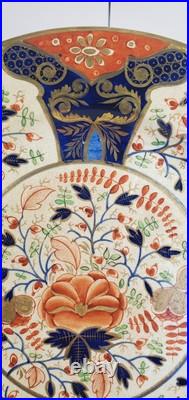 Antique Derby Queen's Pattern Imari Plate 10 inch Rich Gilding c. 1820 Plate A Antique Derby Queen's Pattern Imari Plate 10 inch Rich Gilding c. 1820 Plate A
