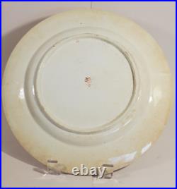 Antique Derby Queen's Pattern Imari Plate 10 inch Rich Gilding c. 1820 Plate A Antique Derby Queen's Pattern Imari Plate 10 inch Rich Gilding c. 1820 Plate A