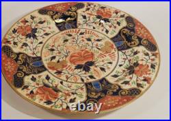 Antique Derby Queen's Pattern Imari Plate 10 inch Rich Gilding c. 1820 Plate A Antique Derby Queen's Pattern Imari Plate 10 inch Rich Gilding c. 1820 Plate A