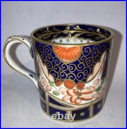 Antique Early Imari porcelain cup