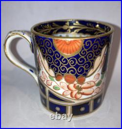 Antique Early Imari porcelain cup