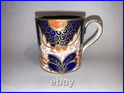 Antique Early Imari porcelain cup