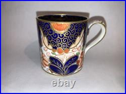 Antique Early Imari porcelain cup