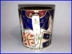 Antique Early Imari porcelain cup