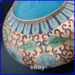 Antique Engraved Lotus Flower cloisonné Vase Bowl Exquisite Estate Collectable