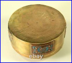 ^ Antique FINE Chinese Export Brass, Enamel & Hand Painted Porcelain Round Box