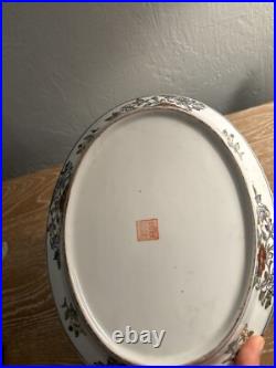 Antique Heavy Chinese Porcelain Serving Platter Cobalt Blue Gold Trim