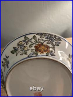 Antique Heavy Chinese Porcelain Serving Platter Cobalt Blue Gold Trim
