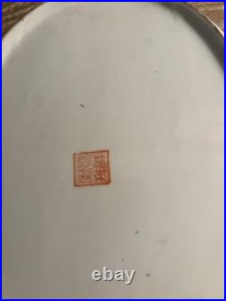 Antique Heavy Chinese Porcelain Serving Platter Cobalt Blue Gold Trim
