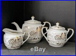 Antique Kutani Hayasi Geisha Lithophane China Porcelain White Gold Tea Set