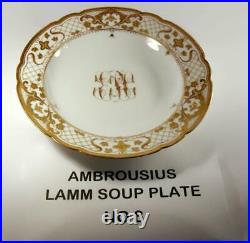 Antique Lamm Dresden China LMQ114 Soup Plate Raised Gold Flowers & Lattice x 8