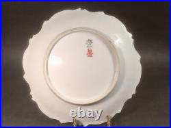 Antique Limoges Sand Piper Plate with Gold Paste