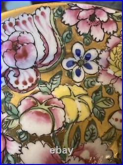 Antique Milleflori Gold Porcelain Plate Pink Yellow Blue Stamped