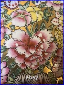 Antique Milleflori Gold Porcelain Plate Pink Yellow Blue Stamped