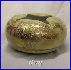 Antique Nippon Rose Bowl