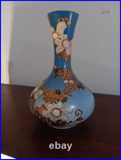 Antique Oriental Asian Vase Raised Gold Porcelain