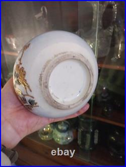 Antique Oriental Asian Vase Raised Gold Porcelain
