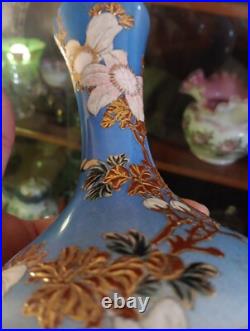 Antique Oriental Asian Vase Raised Gold Porcelain
