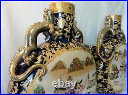 Antique Pair of Chinese Famille Rose Moon Flask Vases with Golden Dragon Handles