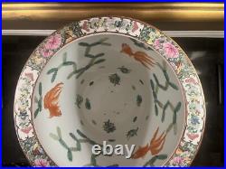 Antique Porcelain 16 FR Medallion FB wRose Gold Qianlong Seal 2 Av