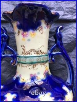 Antique Porcelain China Vase Urn Decanter Two Handles Lid Gilt Gold Trim Moriage