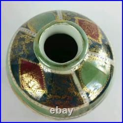 Antique Porcelain Portrait Scene Vase with Moriage Austria 11 Antique Porcelain Portrait Scene Vase with Moriage Austria 11