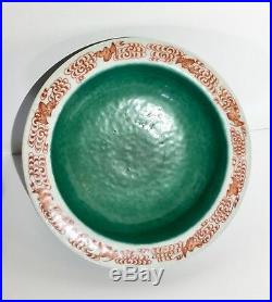 Antique Qing Dynasty Famille Rose Gold Gilt Longevity Bat Porcelain Bowl 19th C