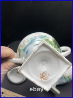 Antique RS Prussia Pedestal Sugar Bowl & Creamer Set Swans in Lake Motif