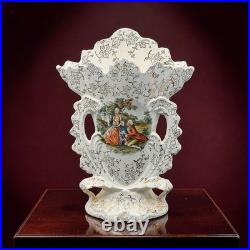 Antique Royal China 22Kt Gold Victorian Portrait Double Handle Vase Urn Decor 9