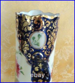 Antique Royal Kinran Nippon Moriage Pitcher Chrysanthemums Cobal Blue & Gold