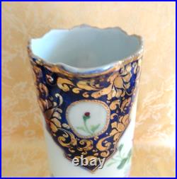 Antique Royal Kinran Nippon Moriage Pitcher Chrysanthemums Cobal Blue & Gold