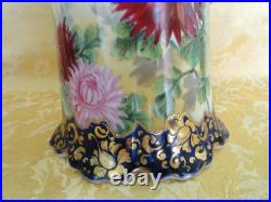 Antique Royal Kinran Nippon Moriage Pitcher Chrysanthemums Cobal Blue & Gold
