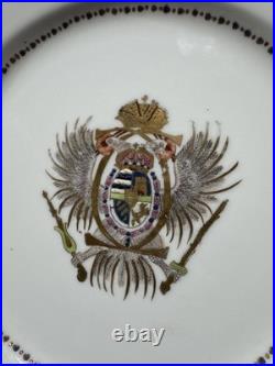 Antique Royalty Chinese Export Gold Armorial Plate Dish Imperial Eagle Coat Arms