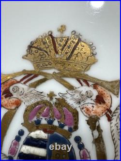Antique Royalty Chinese Export Gold Armorial Plate Dish Imperial Eagle Coat Arms
