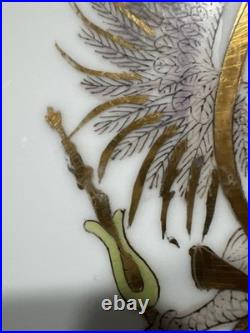 Antique Royalty Chinese Export Gold Armorial Plate Dish Imperial Eagle Coat Arms