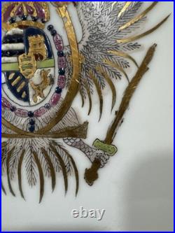 Antique Royalty Chinese Export Gold Armorial Plate Dish Imperial Eagle Coat Arms
