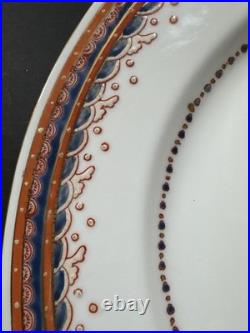 Antique Royalty Chinese Export Gold Armorial Plate Dish Imperial Eagle Coat Arms