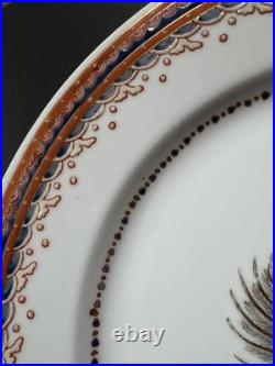 Antique Royalty Chinese Export Gold Armorial Plate Dish Imperial Eagle Coat Arms