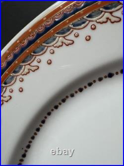 Antique Royalty Chinese Export Gold Armorial Plate Dish Imperial Eagle Coat Arms