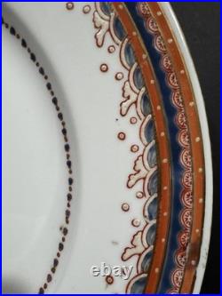 Antique Royalty Chinese Export Gold Armorial Plate Dish Imperial Eagle Coat Arms