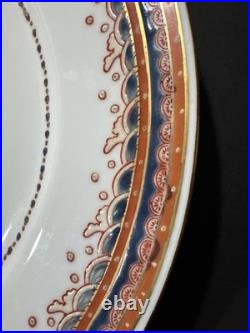 Antique Royalty Chinese Export Gold Armorial Plate Dish Imperial Eagle Coat Arms