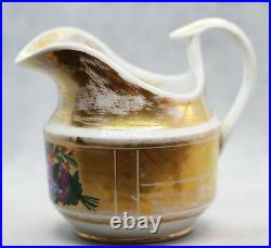 Antique Russian Gardner Porcelain Bone China Cup, Saucer and Jug Gilded Flora