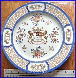 Antique Samson Cie des Indes France Armorial Plate-2Lions Porcelain China Export