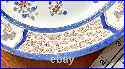 Antique Samson Cie des Indes France Armorial Plate-2Lions Porcelain China Export