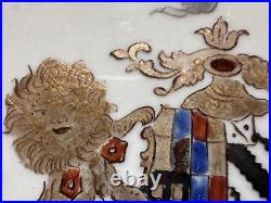 Antique Samson Cie des Indes France Armorial Plate- Lion Porcelain China Export