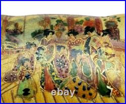 Antique Satsuma Trinket Candy Dish with Lid Hand Painted Geisha Floral Gold