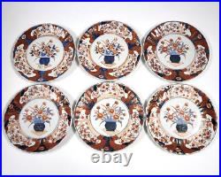 Antique Set of 6 Hand-Painted Imari-Style Plates 10 c. 1850-1880