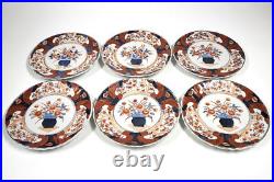 Antique Set of 6 Hand-Painted Imari-Style Plates 10 c. 1850-1880