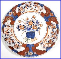 Antique Set of 6 Hand-Painted Imari-Style Plates 10 c. 1850-1880